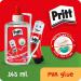 Pritt PVA Liquid Glue 145ml - 2768057 56636HK