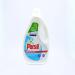 Persil Professional Non-Biological Laundry Liquid 5 Litre - 1012186