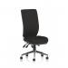 Chiro High Back Chair Black OP000245 58349DY