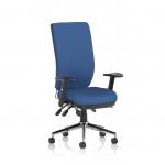 Chiro High Back Chair with Arms Blue OP000007 58384DY