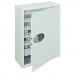 In the image, there is a Phoenix Cygnus Key Deposit Safe in white with a sleek, modern design. The safe has a secure electronic lock and can hold up to 300 keys, making it perfect for large-scale storage. On the front, there is a key cabinet with labeled hooks for easy organization. The contrasting colors of white and gray give the safe a professional and sophisticated appearance.