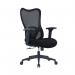 Nautilus Designs Zephyr High Back Mesh Ergonomic Task Operator Office Chair With Height Adjustable Arms Black - BCMJ375BK 58645NA