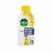 Dettol Washing Machine Cleaner Lemon 250ml - 3253195 59002RB