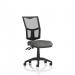 Eclipse Plus II Mesh Chair Charcoal KC0170 59035DY