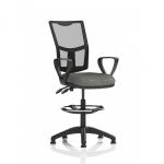 Eclipse Plus II Mesh Chair Charcoal Loop Arms Hi Rise Kit KC0268 59070DY