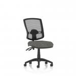 Eclipse Plus II Mesh Deluxe Chair Charcoal KC0312 59161DY