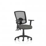 Eclipse Plus II Mesh Deluxe Chair Charcoal Adjustable Arms KC0313 59168DY