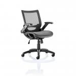 Fuller Mesh With Folding Arms Task Operator Chair OP000210 60806DY