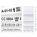 Beaverswood Magnetic Ticket Holder (Clear) With Card Insert (White) For Shelving and Racking H25mmxW200mm (Pack 50) - TS220M 61634BV
