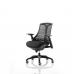 Flex Task Operator Chair Black Frame Fabric Seat Black Back With Arms OP000044 62339DY