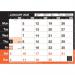 The ValueX Monthly Memo Calendar for 2026 features a sleek A3 size and includes space for notes and reminders. The design is minimalistic with a clean layout, making it easy to keep track of important dates and events. The bold font and crisp images add to the professional appearance of this calendar.
