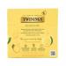 Twininngs Lemon & Ginger Loose Bags (Pack 80) - 0403392 64546CP