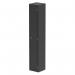 Dynamic Qube by Silverline Locker 1 Door 1800mm High Black - QS2084 67185DY