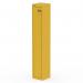 Dynamic Qube by Silverline Locker 1 Door 1800mm High Lemon Yellow - QS2320 68837DY