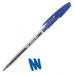 Bic Cristal Clic Retractable Ballpoint Pen 1.0mm Tip 0.4mm Line Blue (Pack 20) 69045BC