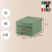 Leitz Puro Storage Box with Lid Small 7L Green 100% Recycled Card Pack of 2 - 61470050 70895AC