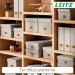 Leitz Puro Storage Box with Lid Medium 17L Beige 100% Recycled Card Pack of 2 - 61490012 70944AC