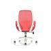 Ariel Mesh Task Operator Chair with Arms Red - OP000359 73345DY