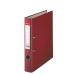 Esselte Essentials Lever Arch File Polypropylene A4 50mm Spine Width Burgundy (Pack 25) 81173 77344AC