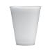 ValueX Insulated Hot Drink Cup 7oz White (Pack 50) 77844CP