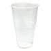 ValueX Flexiglass Plastic Glass 1 Pint Clear (Pack 50) - 0510043 77900CP