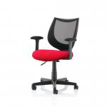 Camden Black Mesh Chair in Bergamot Cherry KCUP1520 82041DY