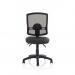 Eclipse Plus 3 Deluxe Mesh Back Chair Black with Soft Bonded Leather Seat KC0425 82202DY