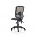 Eclipse Plus 3 Deluxe Mesh Back Chair Black with Soft Bonded Leather Seat KC0425 82202DY