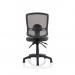 Eclipse Plus 3 Deluxe Mesh Back Chair Black with Soft Bonded Leather Seat KC0425 82202DY