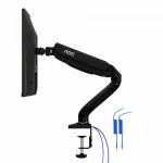 AOC AS110DX 13 Inch to 32 Inch Monitor Arm Mount with USB and USB-C Port 8AOAS110DX