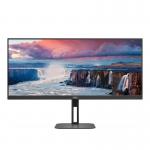 AOC V5 U34V5C 34 Inch 3440 x 1440 Pixels UltraWide Quad HD VA Panel HDMI DisplayPort Monitor 8AOU34V5C