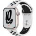 Apple Watch Nike Series 7 41mm 4G GPS