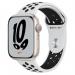 Apple Watch Nike Series 7 OLED 45mm GPS