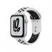 Apple Watch Nike SE 44mm OLED Silver GPS