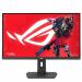 The photograph shows a sleek and modern ASUS ROG Strix XG27ACS 27-inch gaming monitor. The monitor features a 2560 x 1440 pixel Quad HD IPS display, perfect for immersive gaming or professional work. It boasts a stylish and sturdy design with a thin bezel and a red-backlit ASUS logo. The monitor has multiple ports including HDMI, DisplayPort, and USB-C for easy connectivity. Its high-quality display and advanced features make it a top choice for gamers and professionals alike.