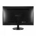 VP228HE 21.5in Gaming monitor 1ms HDMI