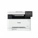 Canon i-SENSYS MF651Cw A4 Colour Laser Multifunction Printer 8CA5158C017