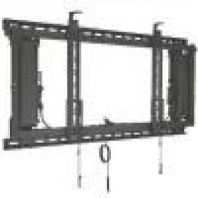 Chief LVS1U ConnexSys Video Wall Landscape Mounting System with Rails for 42 to 80 Inch Displays 8CFLVS1U