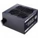 Cooler Master MWE 650 Bronze 230V V2 ATX 80 Plus 650W Power Supply Unit 8CL10307667