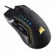 GLAIVE RGB 16000 DPI Alumin Gaming Mouse 8COCH9302111EU