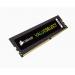 VALUE SELECT 8GB DDR4 2133MHz 1.2V