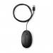 HP 320M USB 1200 DPI Wired Desktop Mouse 8HP9VA80AAAC3