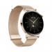 Huawei Watch GT3 42mm AMOLED Gold GPS Bluetooth 5.2 Harmony OS 5 ATM Light Gold Strap 8HU55027151