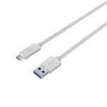 KIT 1m USB C to USB A Cable White 8KTCAUSBMETSI