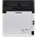 Kyocera MA2101cwfx 1200 x 1200 DPI A4 Colour Laser Multifunction Printer 8KY110C223NL0