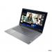 Lenovo ThinkBook 14 G4 14 Inch AMD Ryzen 7 5825U 16GB 512GB Windows 11 Pro Notebook 8LEN21DK0005