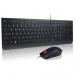 Lenovo US English USB QWERTY Wired Keyboard and Mouse 8LEN4X30L79883