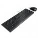 Lenovo US English USB QWERTY Wired Keyboard and Mouse 8LEN4X30L79883