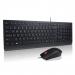 Essential Wired Keybaord and Mouse Combo 8LEN4X30L79921