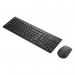 Lenovo Essential Generation 2 UK English Wireless Combo Keyboard and Mouse 8LEN4X31N50745